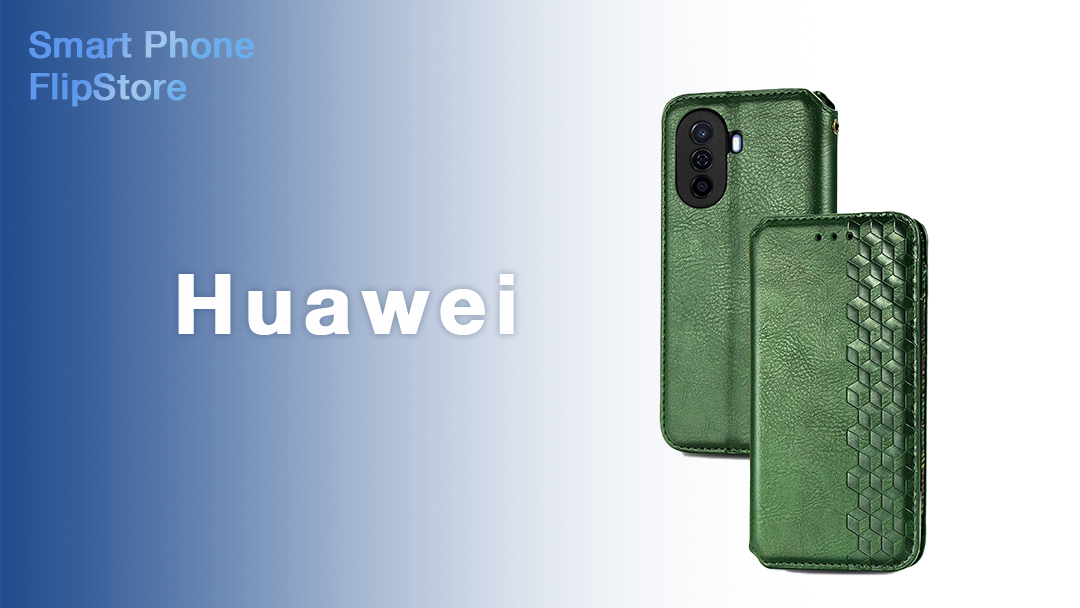 Huawei